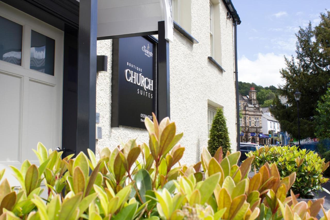 Church Suites By The Cranleigh Boutique ボウネス＝オン＝ウィンダミア エクステリア 写真